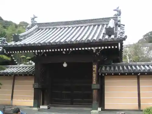 粉河寺の山門・神門