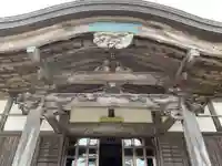 東漸寺の本殿・本堂