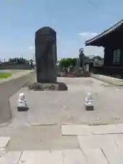 清淨院安勝寺(群馬県)