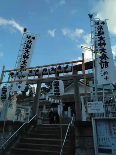 糸縄神社(神奈川県)