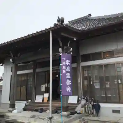 龍渕寺の本殿・本堂