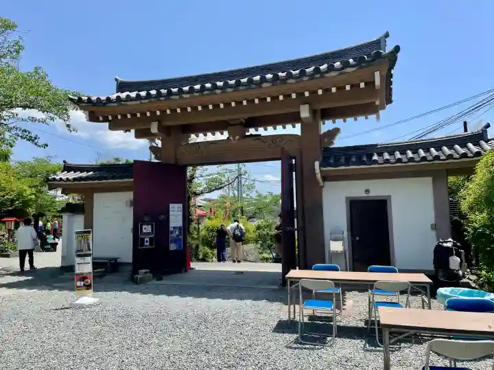 大船観音寺(神奈川県)