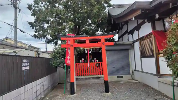 鎌達稲荷神社(京都府)