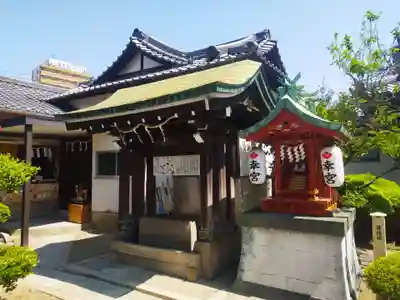 三先天満宮(大阪府)