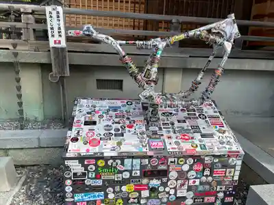 大歳神社(静岡県)