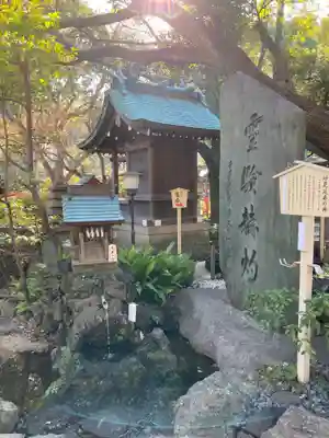 千葉神社(千葉県)