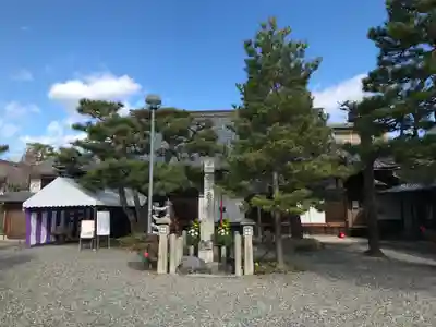 六道珍皇寺のその他建物