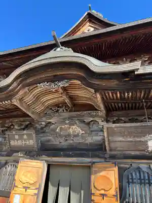 円蔵寺(福島県)