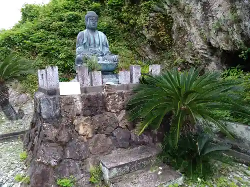 岩水寺(静岡県)