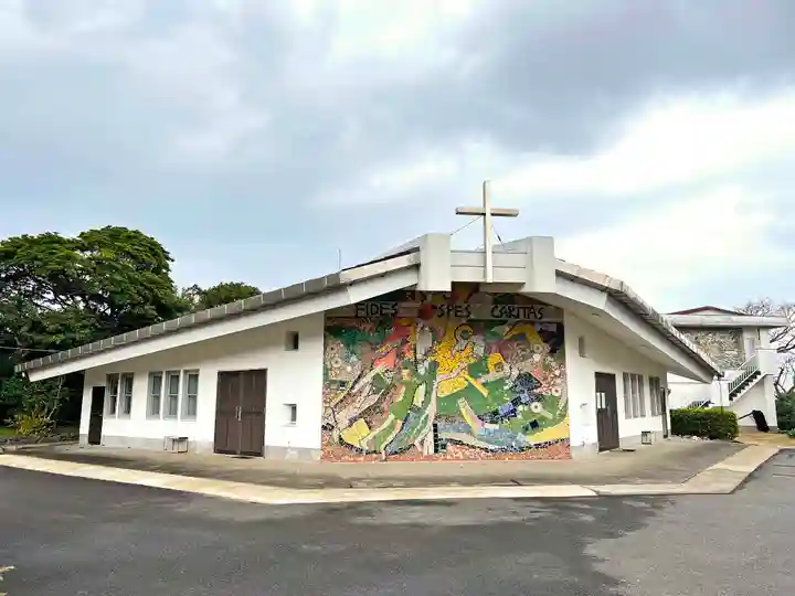 三井楽教会(長崎県)