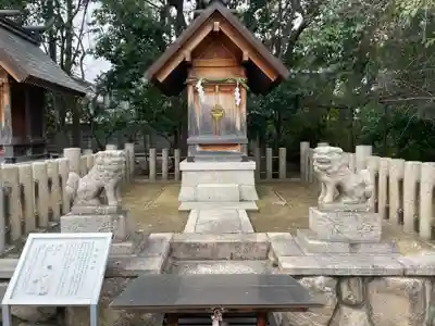 和田神社(兵庫県)