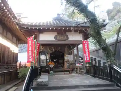 円福寺(神奈川県)