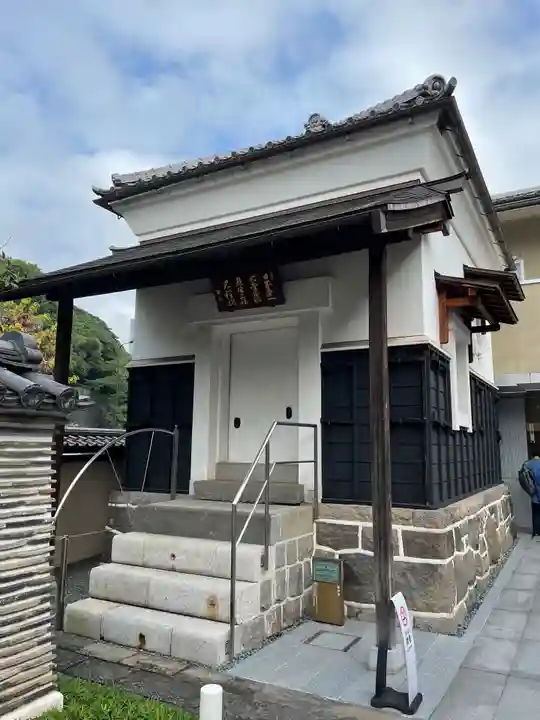 増上寺塔頭 妙定院のその他建物