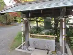 海雲寺(東京都)