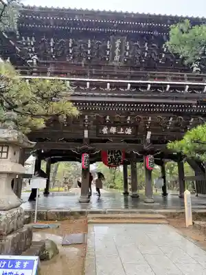 智恩寺(京都府)