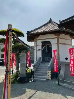 宝帒寺のその他建物