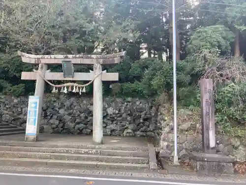 駒形神社の鳥居