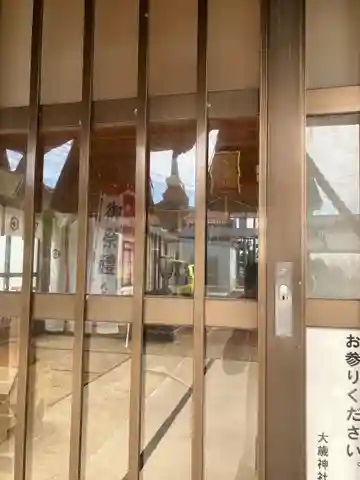大歳神社の本殿・本堂