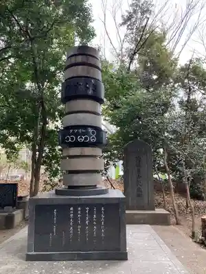 愛知縣護國神社(愛知県)