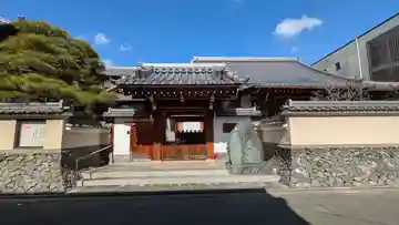 妙林寺(京都府)