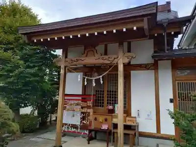 天明稲荷神社(埼玉県)