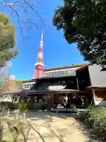 増上寺塔頭 三縁山 宝珠院(東京都)