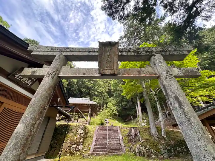 日吉神社(京都府)