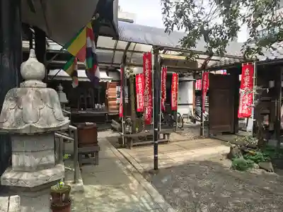 大師寺(滋賀県)