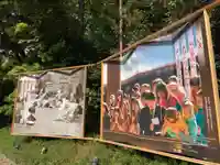 明治神宮のその他建物