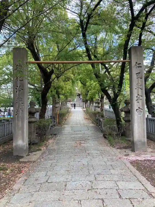 高津宮(大阪府)