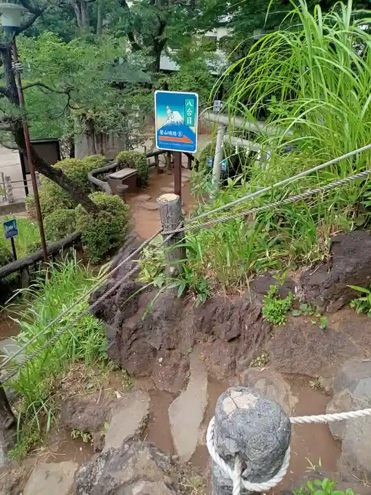 鳩森八幡神社(東京都)