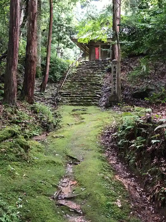 馬居寺のその他建物