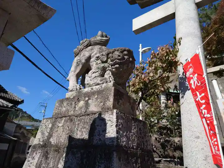 草津八幡宮の狛犬