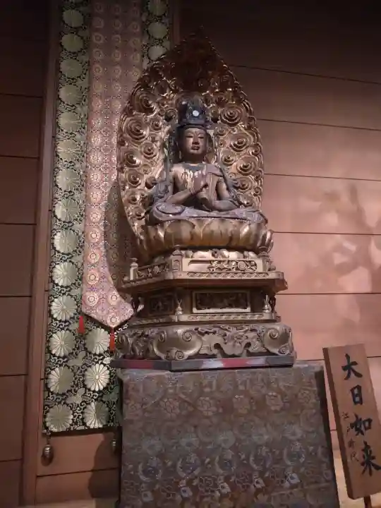 道成寺の{uncategorized: "未分類", other: "その他", undefined: "問題あり", building: "その他建物", grave: "お墓", sacred_gate: "鳥居", guardian: "狛犬", statue: "像", buddha: "仏像", history: "歴史", nature: "自然", garden: "庭園", animal: "動物", pagoda: "塔", temizu: "手水舎", mountain_gate: "山門・神門", sanctuary: "本殿・本堂", subordinate: "末社・摂社", art: "芸術", scenery: "景色", jizo: "地蔵", ema: "絵馬", goshuin: "御朱印", omikuji: "おみくじ", items: "授与品その他", amulet: "お守り", goshuincho: "御朱印帳", eats: "食事", festival: "お祭り", votive_dance: "神楽", shichigosan: "七五三参", wedding: "結婚式", experience: "体験その他", initially: "初詣", around: "周辺", anti_infection: "感染症対策"}