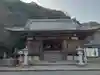 微妙寺(滋賀県)