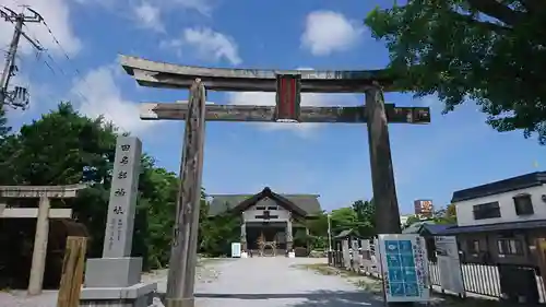 田名部神社(青森県)