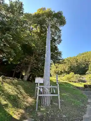 諏訪大社上社前宮(長野県)