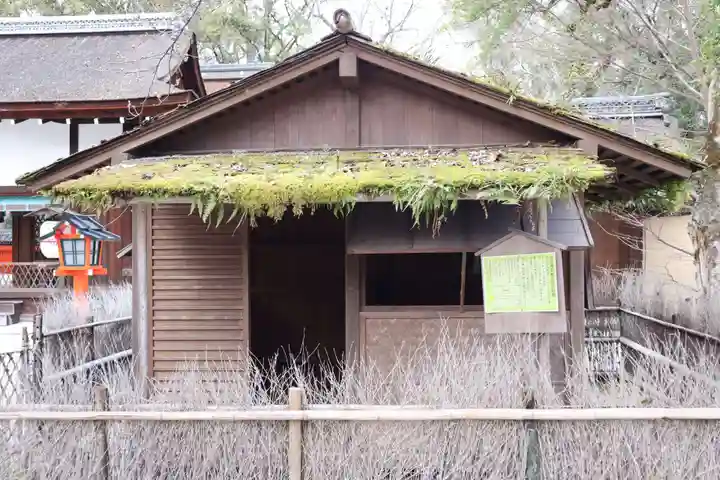 河合神社(鴨川合坐小社宅神社)(京都府)