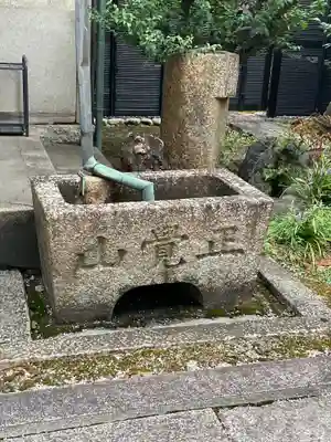 阿弥陀寺(愛知県)