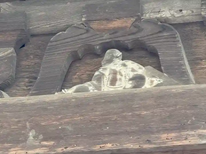 若一王子神社(長野県)