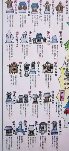 川越氷川神社(埼玉県)