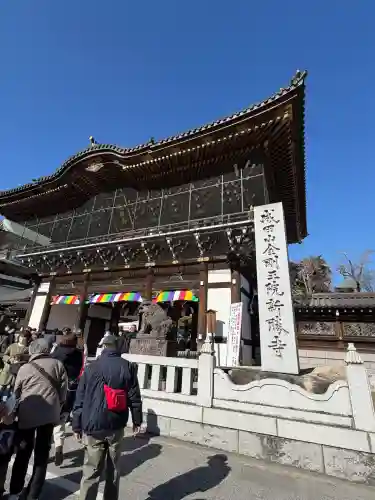 成田山新勝寺の{uncategorized: "未分類", other: "その他", undefined: "問題あり", building: "その他建物", grave: "お墓", sacred_gate: "鳥居", guardian: "狛犬", statue: "像", buddha: "仏像", history: "歴史", nature: "自然", garden: "庭園", animal: "動物", pagoda: "塔", temizu: "手水舎", mountain_gate: "山門・神門", sanctuary: "本殿・本堂", subordinate: "末社・摂社", art: "芸術", scenery: "景色", jizo: "地蔵", ema: "絵馬", goshuin: "御朱印", omikuji: "おみくじ", items: "授与品その他", amulet: "お守り", goshuincho: "御朱印帳", eats: "食事", festival: "お祭り", votive_dance: "神楽", shichigosan: "七五三参", wedding: "結婚式", experience: "体験その他", initially: "初詣", around: "周辺", anti_infection: "感染症対策"}