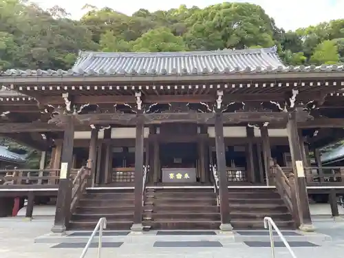 福祥寺（須磨寺）(兵庫県)