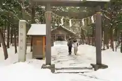 北海道神宮の末社