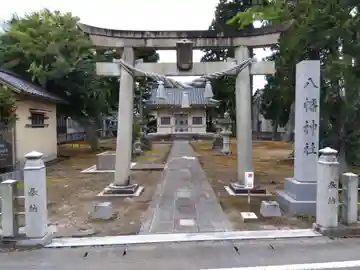 八幡神社(福井県)