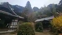 西方寺(愛知県)