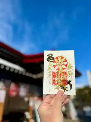 箔押し御朱印