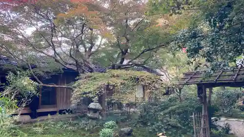 厭離庵(京都府)