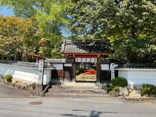 寳心寺の山門・神門