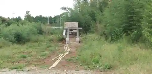 百里神社(茨城県)